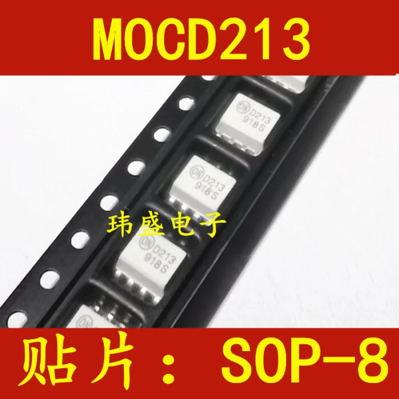 10 шт. Imported 100% Brand New Original D213 MOCD213R2VM MOCD213 Optocoupler SOP-8 Patch Import