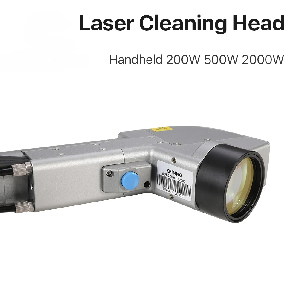 Ручная лазерная чистящая головка Cloudray 200/500/2000 Вт для чистки