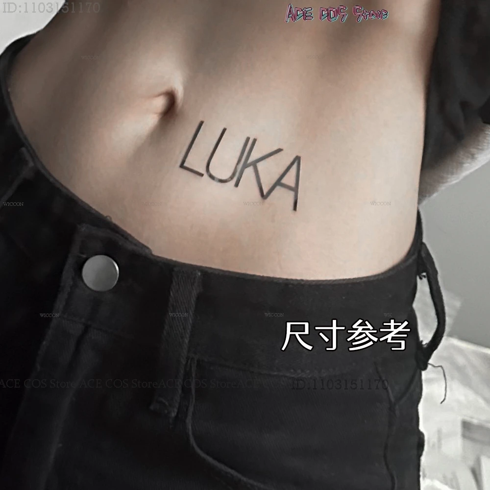 ALIEN STAGE Mizi Sua Luka Till Ivan HYUNA Косплей Серебряное глянцевое колье-колье Имя Наклейки