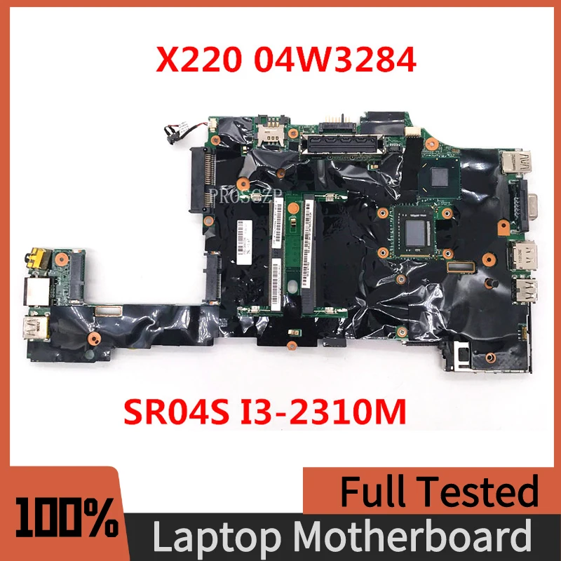 Материнская плата для ноутбука Lenovo X220 04W3284 с SR04S