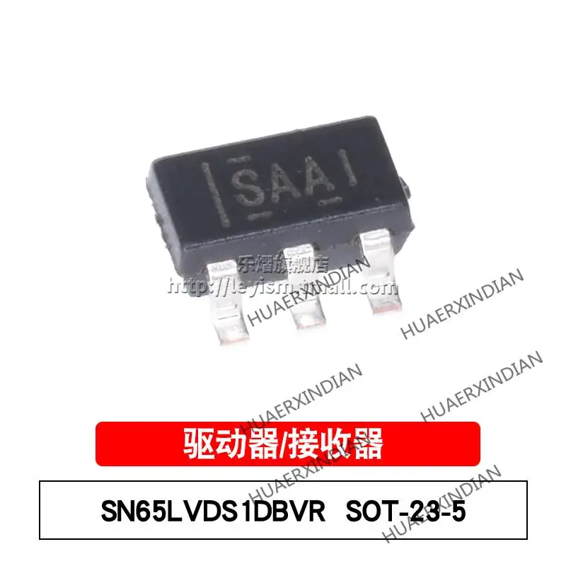 

10 шт./лот новый оригинальный SN65LVDS1DBVR SOT23-5 Тип SAA1 LVDS в наличии