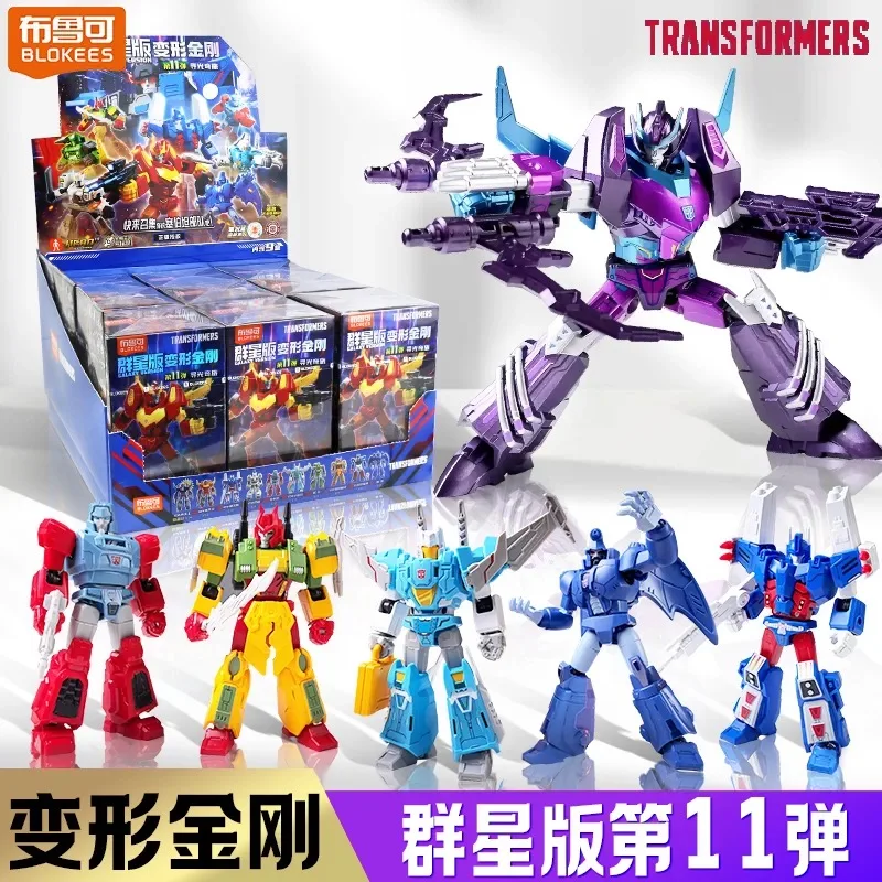 Фото Blokees Transformers Galaxy Version 11 Слепая коробка «Утраченный свет» Родимус Ультра Магнус Подвижная фигурка Коллекционная модель игрушки №1