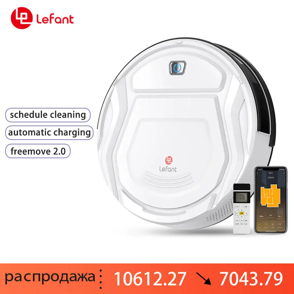 

Lefant M210 Pro Robot Vacuum Cleaner Sweep Mopping Dry & Wet 2 in 1 for Home 1800PA Vacuum Robotic Cleaner Pet Hair Sweeping