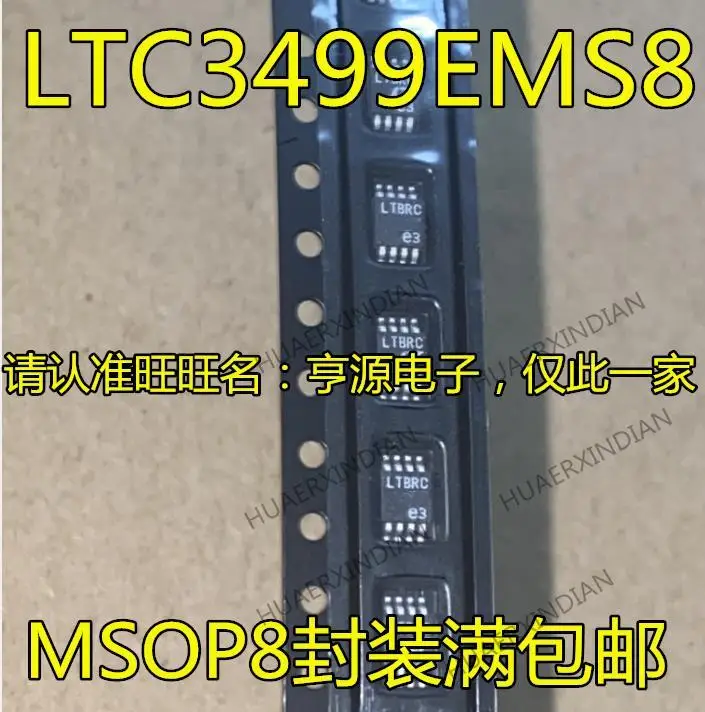 

10PCS New Original LTC3499 LTC3499EMS8 LTBRC MSOP8
