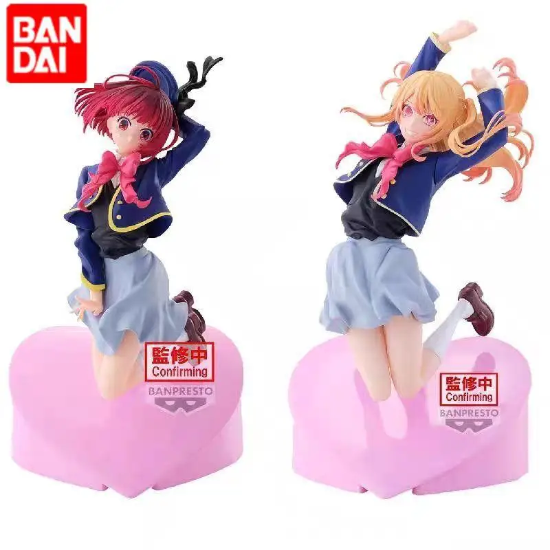 Фото В наличии Оригинальная фигурка Bandai Namco Banpresto Air Oshi No Ko Arima Kana Hoshino Rubii из ПВХ, модель оригинального настольного орнамента, игрушка №1