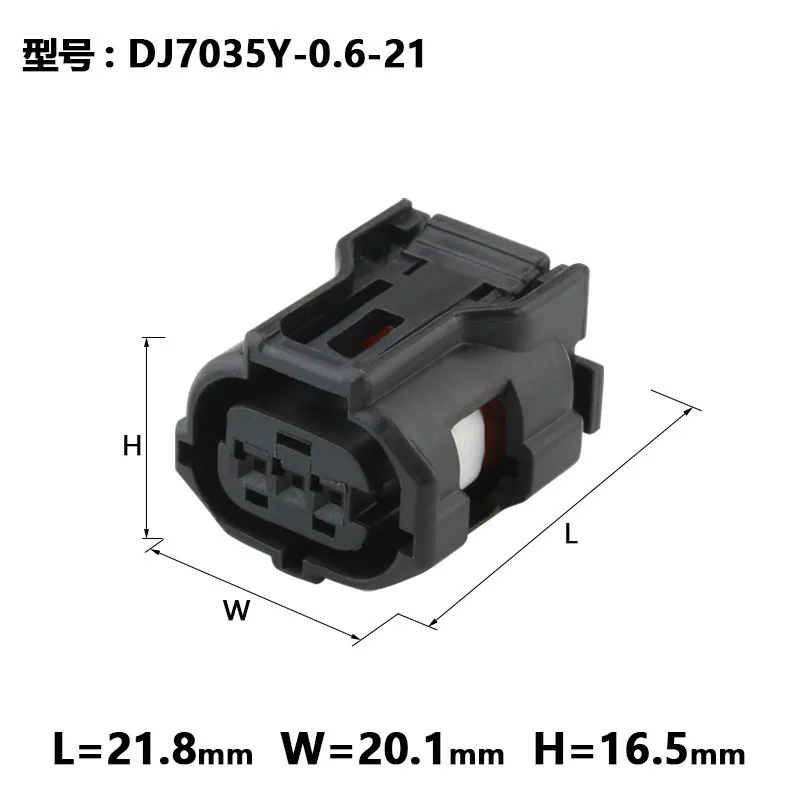 2 комплекта, деталь 3p Volkswagen Audi, штепсельная вилка датчика качества воздуха 4B0972883A