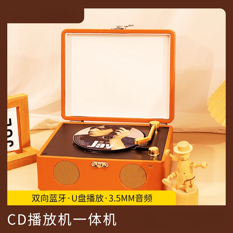 Ретро проигрыватель компакт-дисков Bluetooth-динамик плеер высококачественный