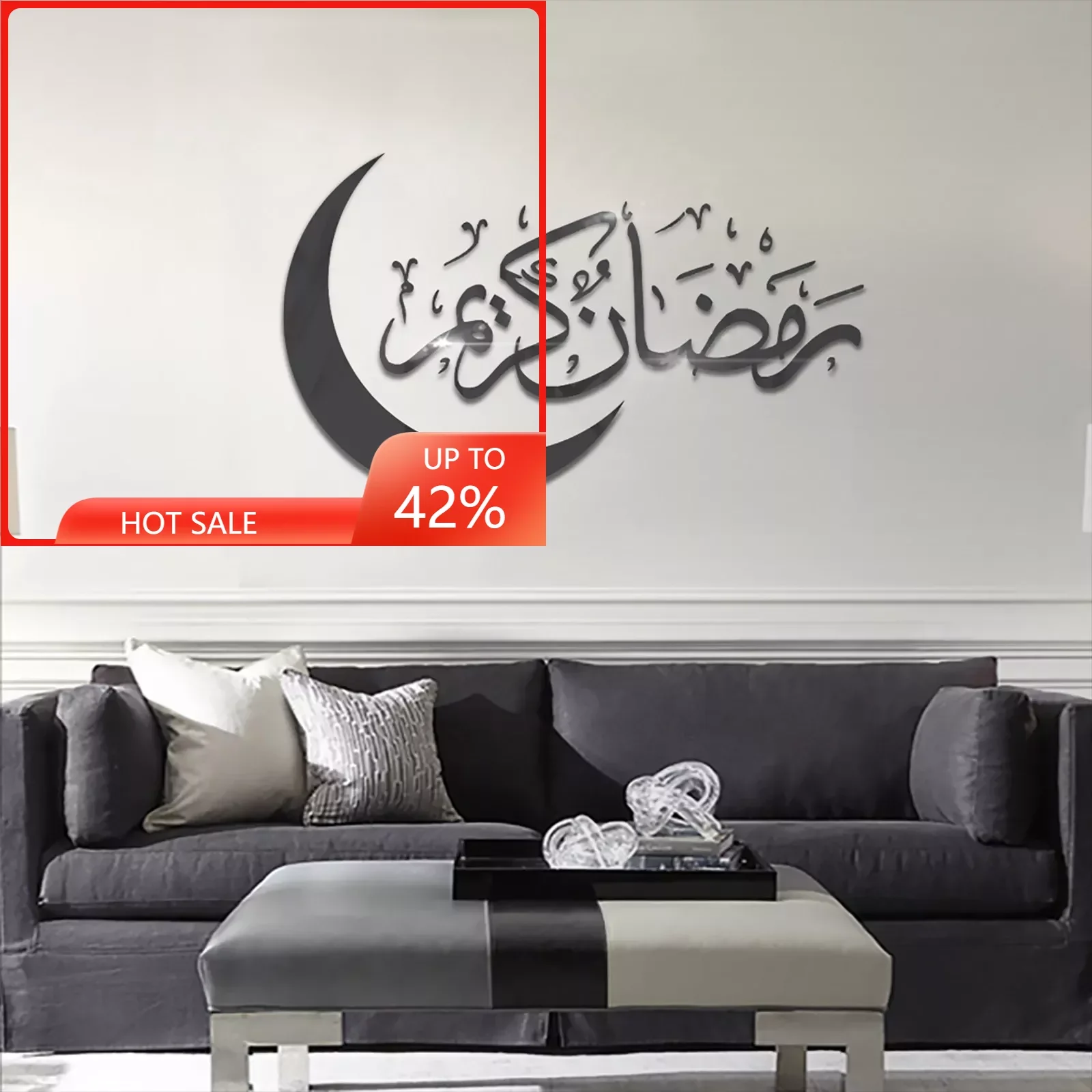 

30x55cm Eid Mubarak Wall Stickers Ramadan Decor for Home Islamic Ramadan Kareem Muslim Party Decor Eid Mubarak Gifts Eid Al Adh