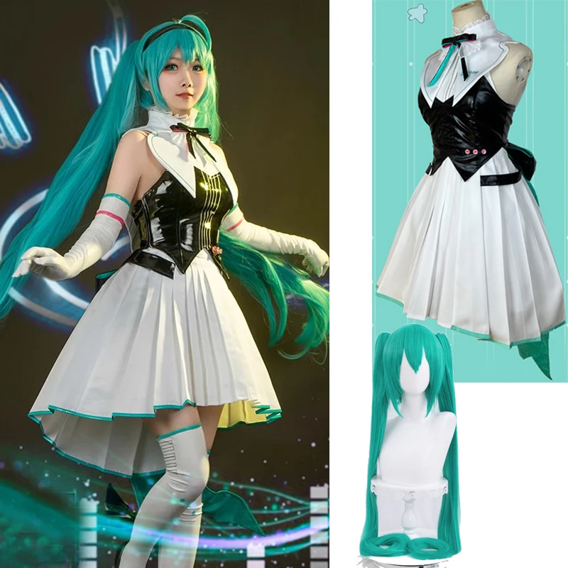 

Cosplay Costume Symphony Dress Beginner Future Cosplay Wig Halloween Costume Dress Accessories