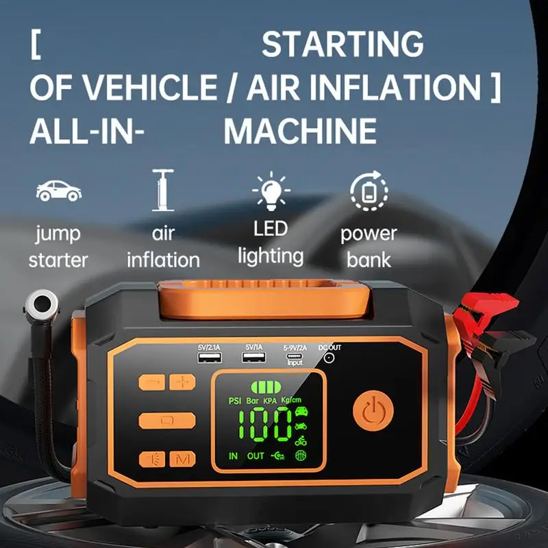 Воздушный насос для автомобильных шин Портативный автомобильный накачивания 20000