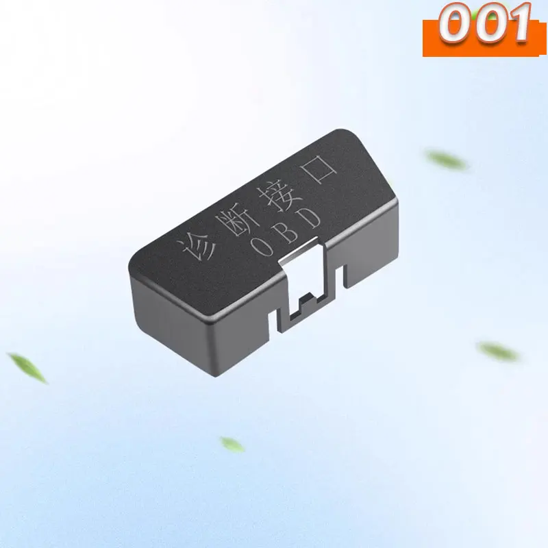 Фото Для ZEEKR 001 2024 2025 автомобильный OBD интерфейс ABS пылезащитный защитный чехол автомобильный компьютер диагностический интерфейс OBD крышка аксессуары №5
