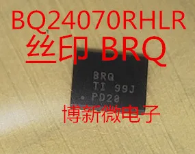 

5PCS/LOT BQ24070RHLR BRQ VQFN-20