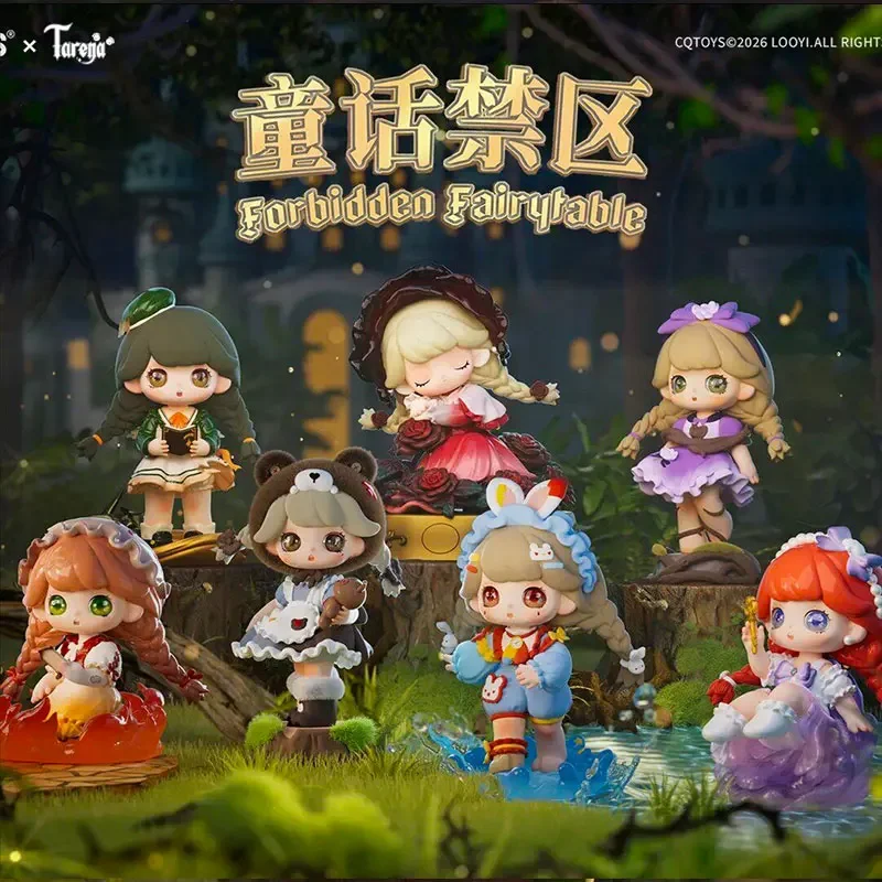 Фото CQTOYS Tarena Forbidden Fairytable Series: Коллекционные фигурки-сюрпризы (Blind Box) для декора дома и рабочего стола, серия Kawaii №3