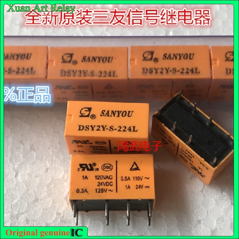 10 шт./лот 100% оригинальное Оригинальное реле: абсолютно новое relayDSY2Y-S-224L 24V 8pins
