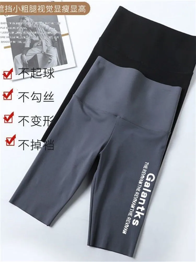 

Yoga Shorts High-waist Five-point Safety Pants Women's Running Leggings Outer Wear Summer Yoga Hip-lifting Tight Student Shorts