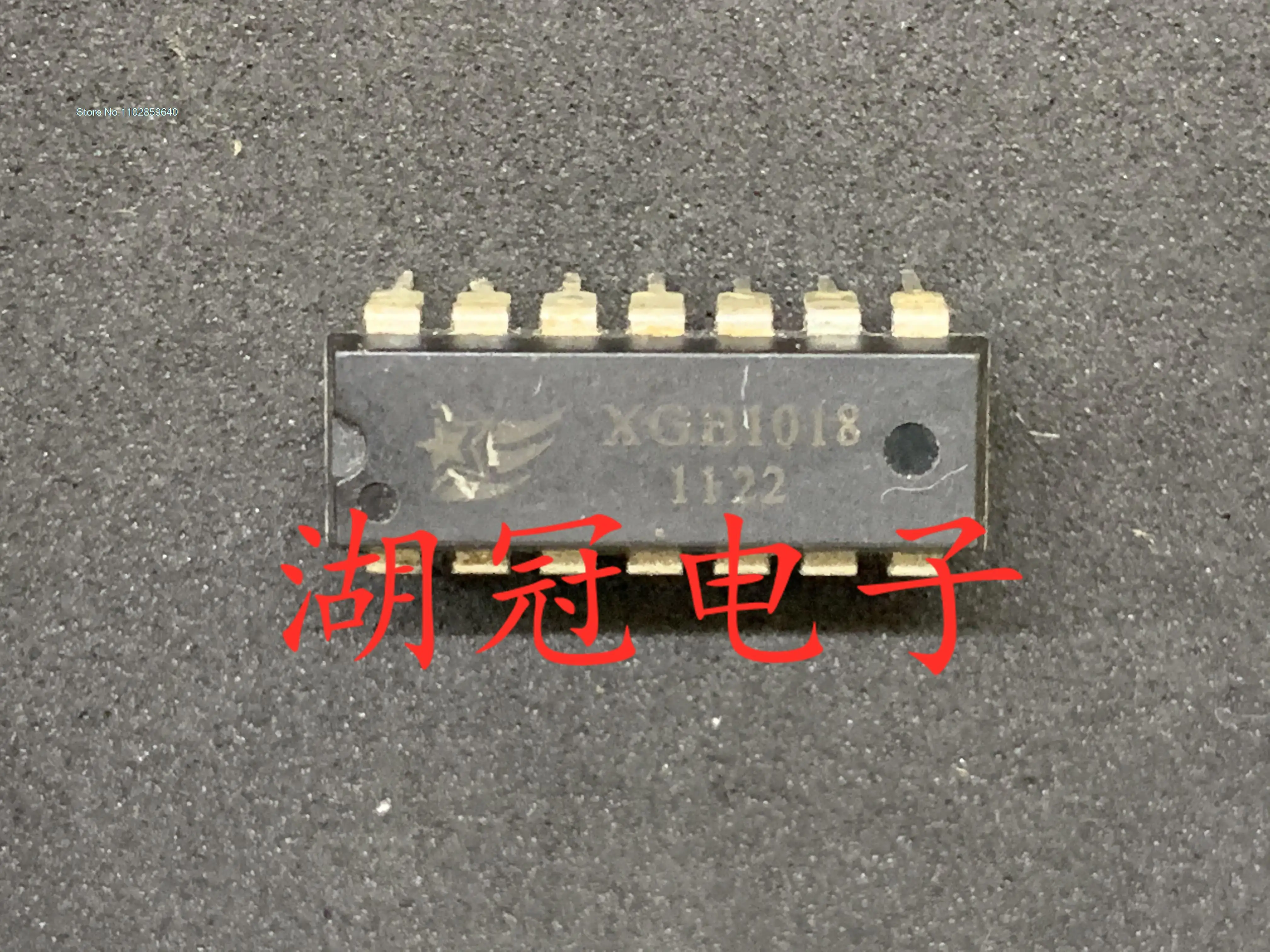 

10 шт./партия XGB1018 DIP