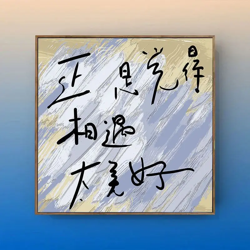 

4227Ann-Tulip diy digital oil painting oil painting acrylic flower painting explosion hand-filled landscape painting