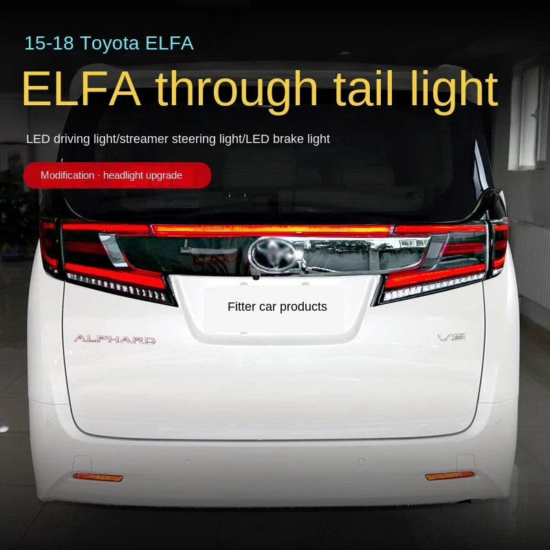 

Suitable for ALPHARD 15 to 18 Elfa tail light assemblies, modified LED driving lights brake turn signals for the Wilfa 30 series