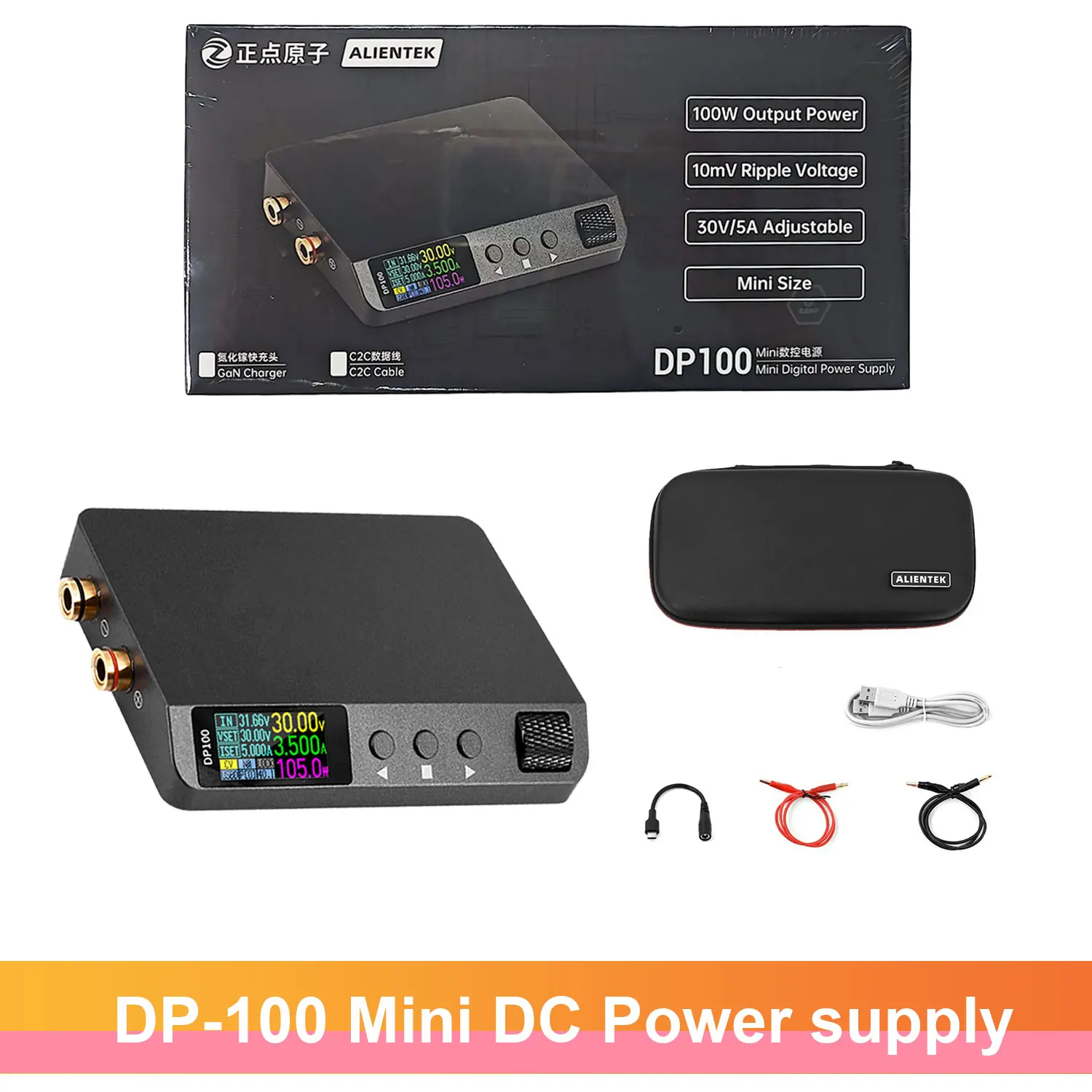 

ALIENTEK DP-100 лабораторный источник питания