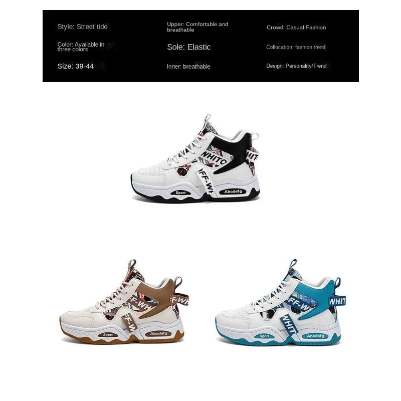 Фото Мужские высокие кроссовки на платформе в стиле Dad Shoes 2026: Новинка, дышащие, на толстой подошве, повседневные, для уличной моды, в корейском стиле №1