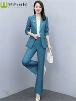 suits female temperament of the spring 2022 new suit fashion suits brim two piece women in the spring and autumn