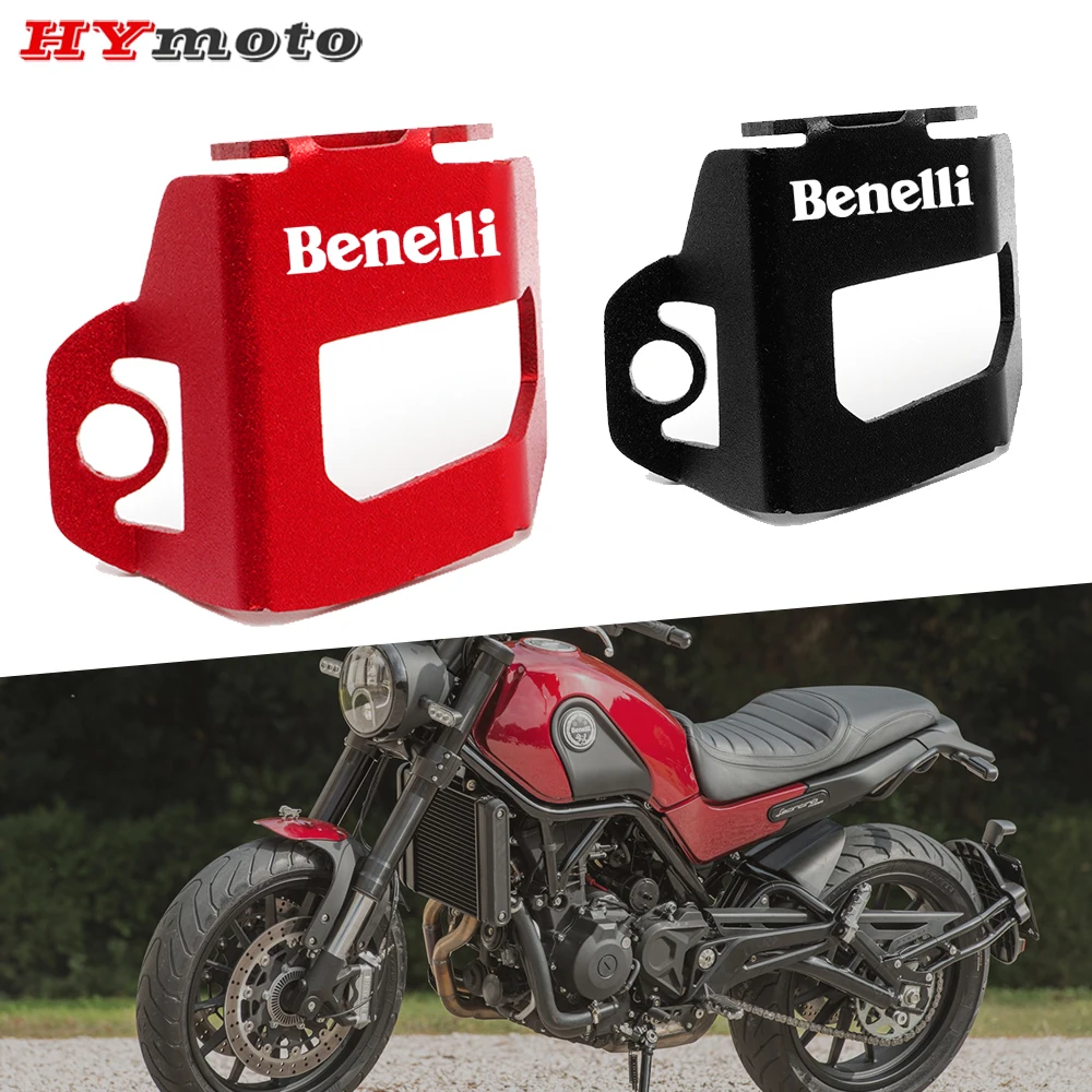 

Резервуар для мотоцикла Benelli TRK502X TRK 502 502X Leoncino 500 BJ500