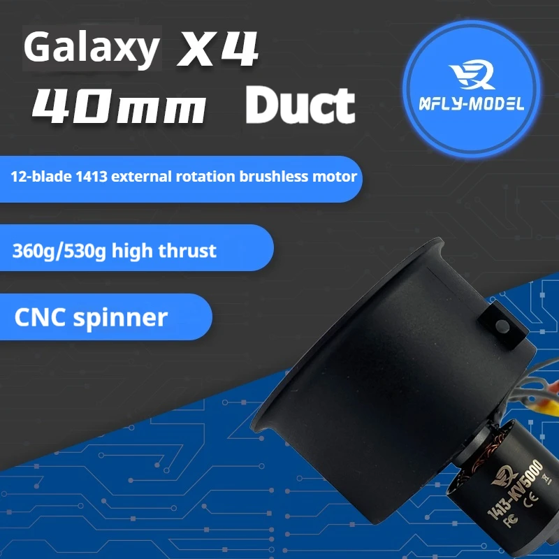 Фото Модель Xfly 40 мм 12-лопастной EDF Ducted Fan 3/4 Power Unit System с 4S 1413-kv5000 внешний бесщеточный двигатель для реактивного самолета №1