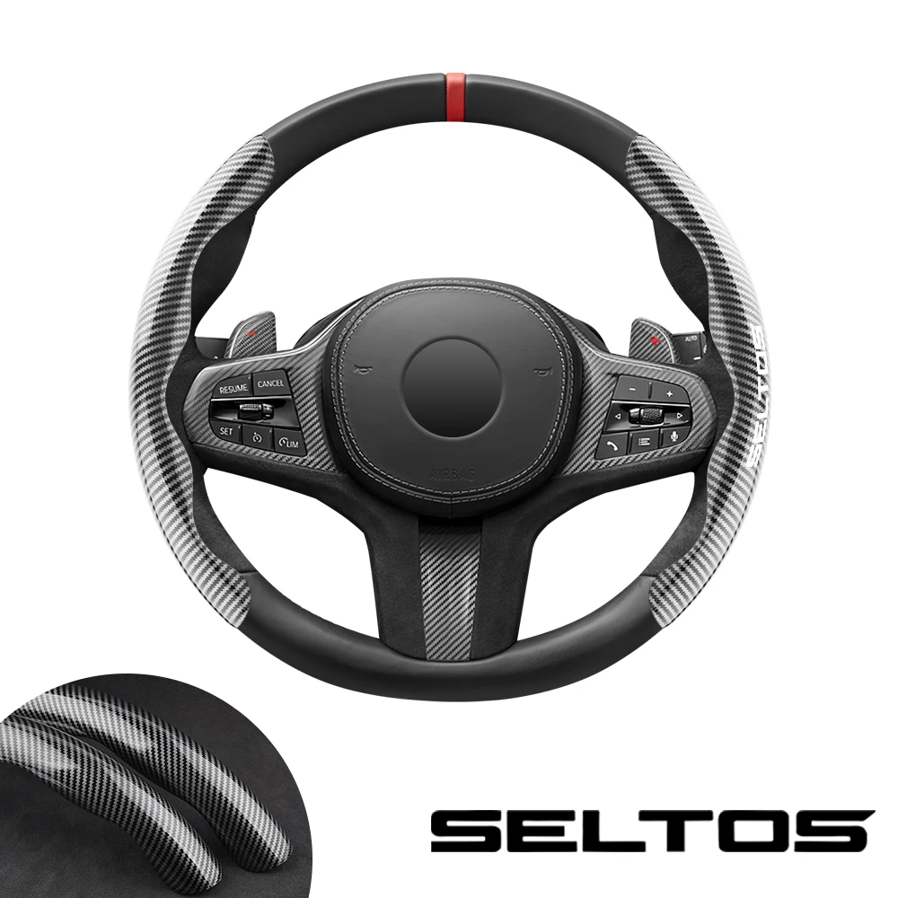 

Аксессуары для kia seltos
