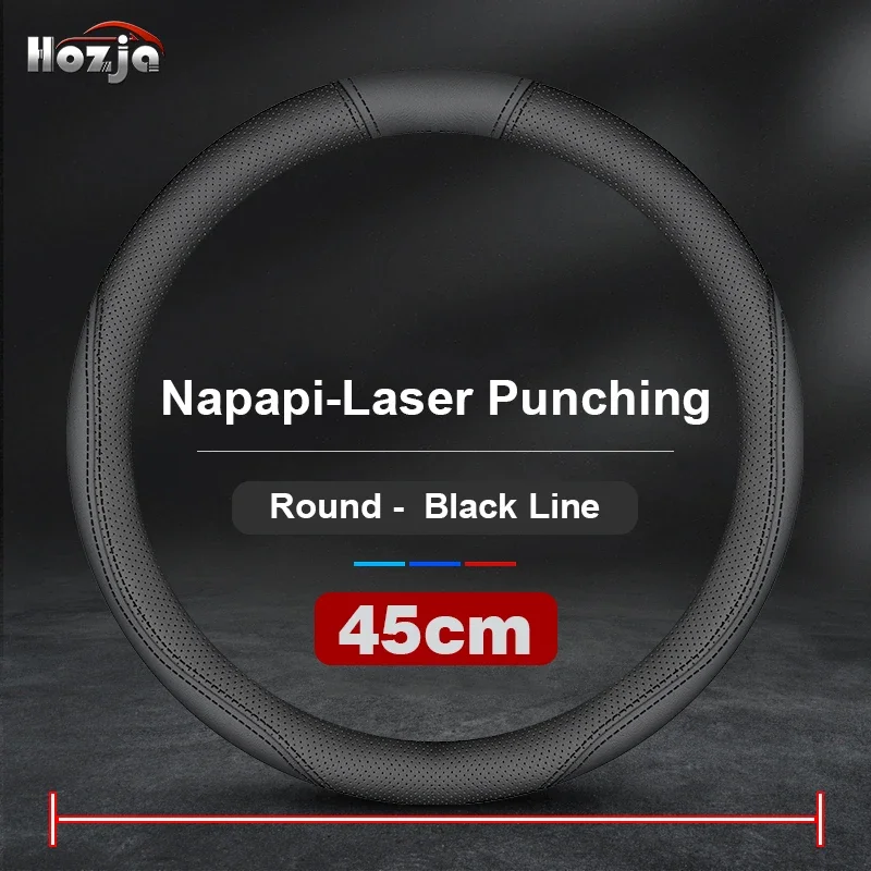 

Универсальный кожаный чехол на руль автомобиля, противоскользящий плетеный чехол для 38 см, 40 см, 42 см, 45 см, 47 см, защита рулевого колеса 2024