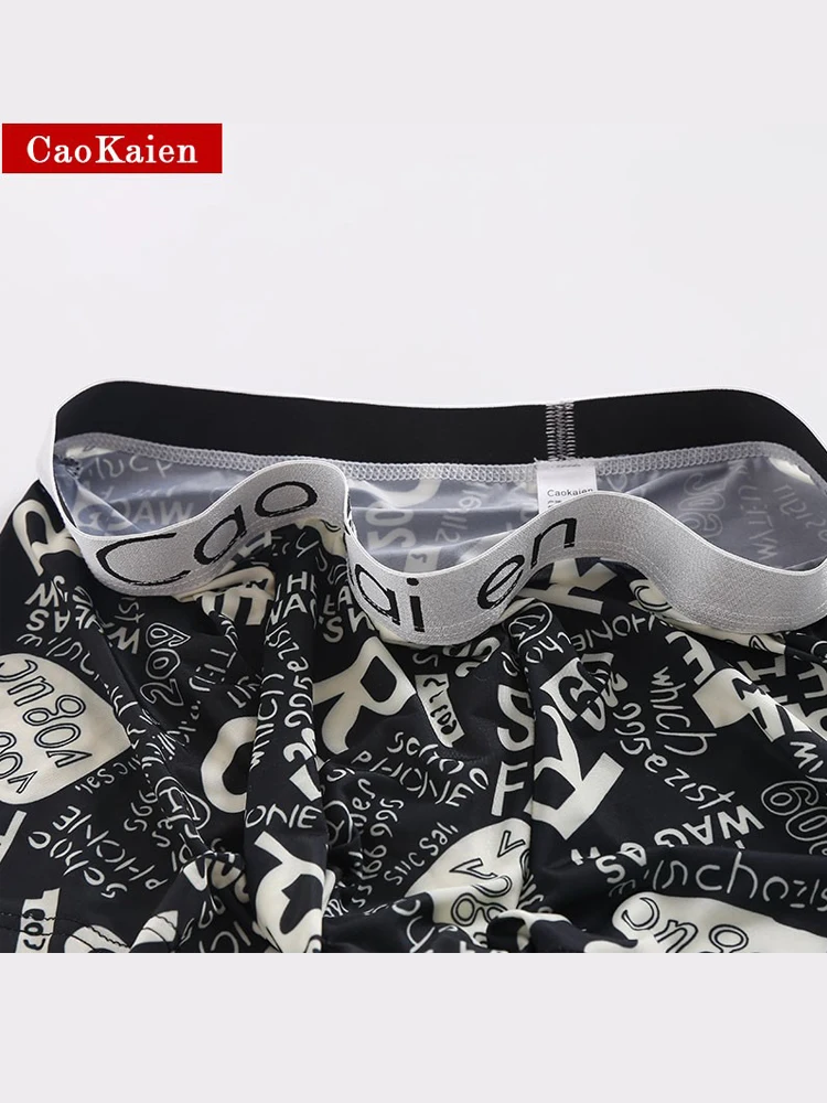 Summer Men's Underwear Boxers Ice Silk Breathable Print Ultra-Thin Personalized Youth Boxer Korean Fashion