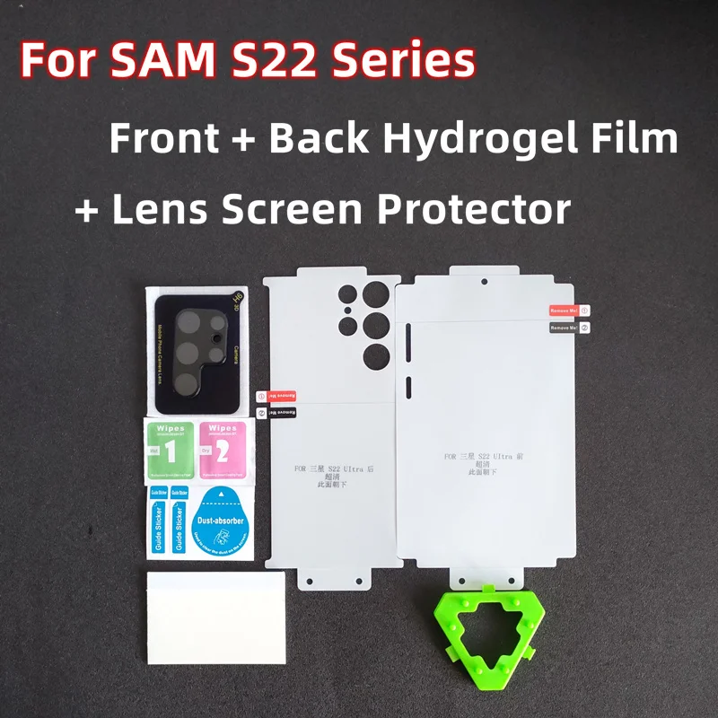 

Гидрогелевая пленка с полным покрытием на 360 ° для Samsung Galaxy S22 Ultra, Защитная пленка для объектива камеры Samsung S22 Ultra, не закаленное стекло