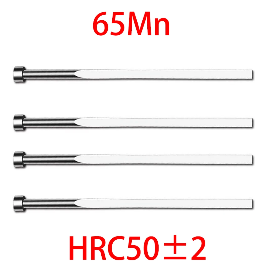

1.5/1.8*6/8/10mm 8mm 10mm 12mm OD 100-150-180-200-250mm Length 65Mn HRC50 Mould Needle Tail Rectangular Flat Blade Ejector Pin
