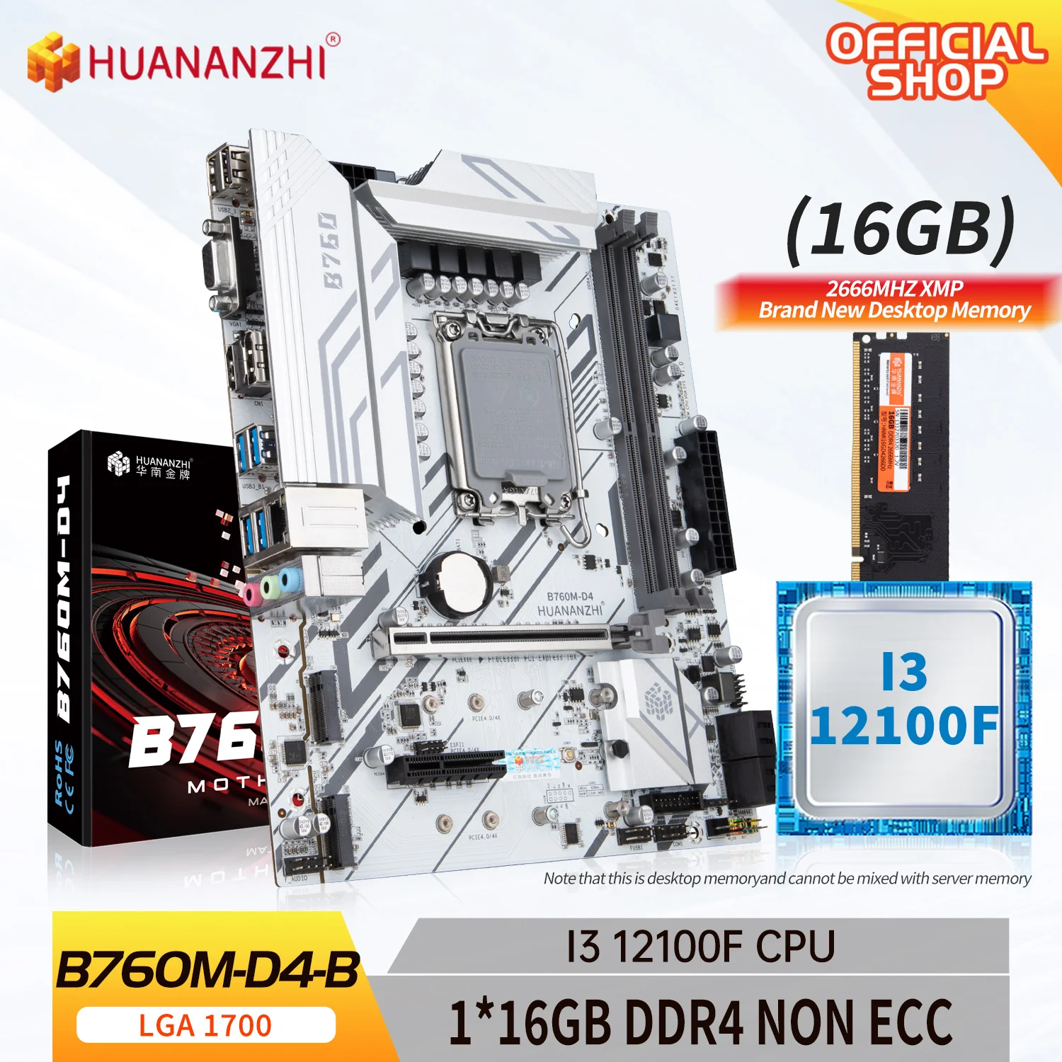 

Материнская плата HUANANZHI B760M D4 с Intel Core i3 12100F LGA 1700 с 1*16 Гб DDR4 без ECC память поддержка XMP комбинированный комплект