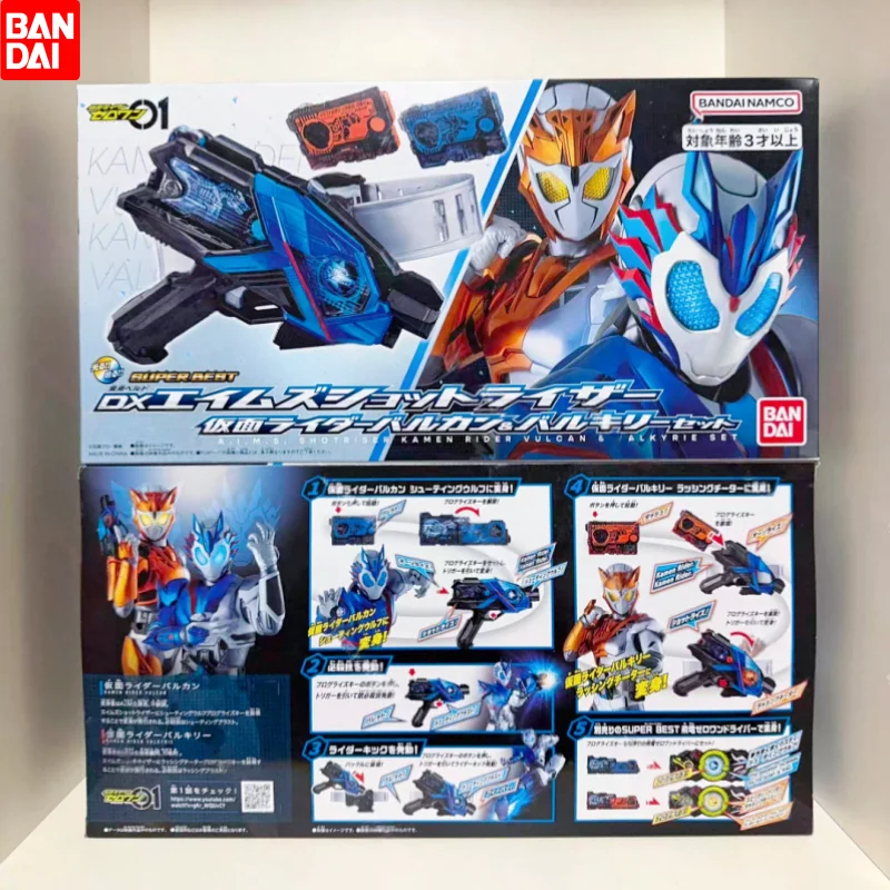 Фото Оригинальный набор Bandai SUPER BEST Kamen Rider Zero One DX Shooting Risere Cheetah Progrisekey: игрушка-трансформер, пояс для трансформации, подарок, в наличии №1