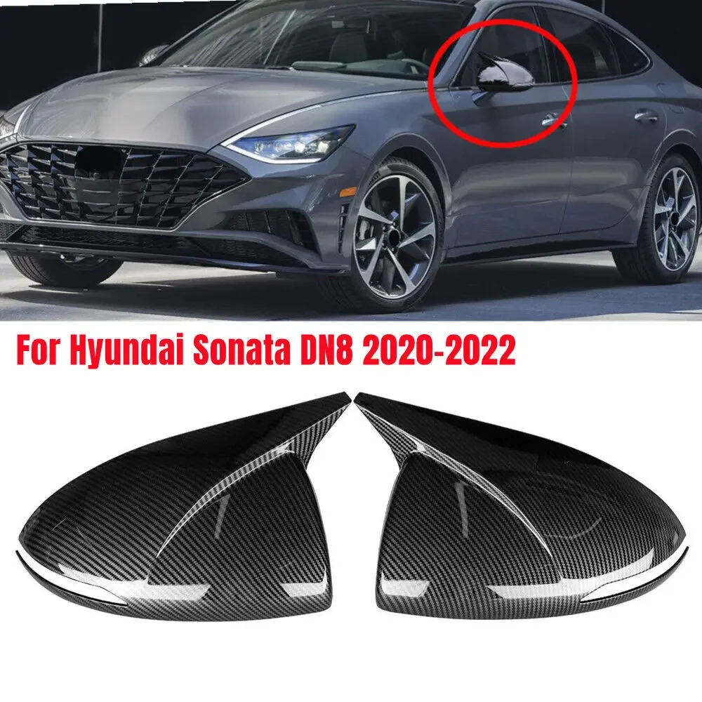 Для Hyundai Sonata DN8 2020 2021 2022 крышка бокового зеркала заднего вида крыла внешняя дверь