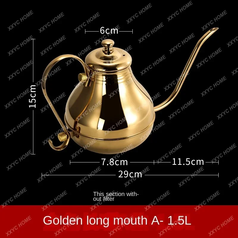 Стальной чайник для кунг-фу