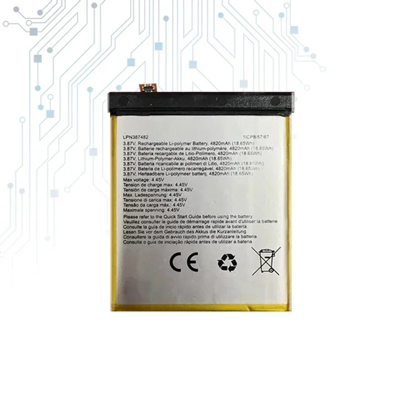 Аккумулятор 4820мАч для CROSSCAL LPN 387482