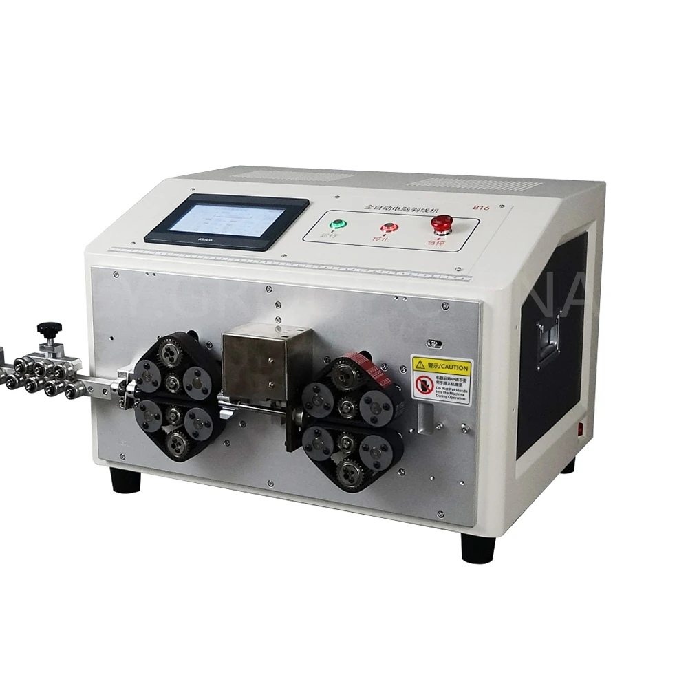 Автоматический Сенсорный экран LY B16 B25 B35 B70 электрическая машина для зачистки