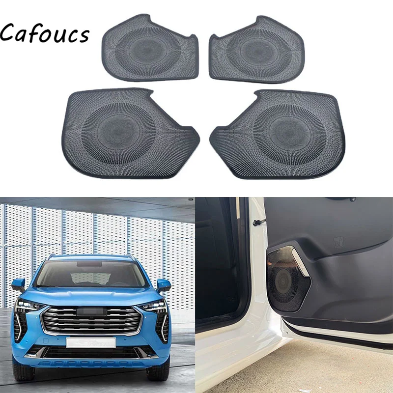 

Для Haval Jolion GWM 2021 Автомобильная дверь звуковой сигнал капот динамик декоративная крышка