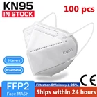100 шт. ffp2 маска для лица KN95 маски для лица маска для макияжа FFP2mask kn95маска для защиты от пыли маски для вентиляции