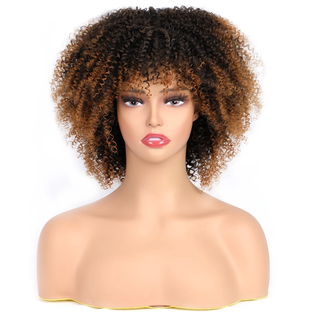 Парик с короткими волосами афро кудрявые для чернокожих женщин Косплей блонд