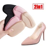 half insoles for women shoes back stickers high heels liner insert heel pain relief protector cushion pads for shoe size reducer