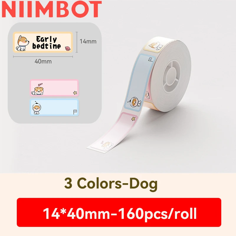 

Самоклеющиеся термоэтикетки для Niimbot D11/D110/D101/H1S