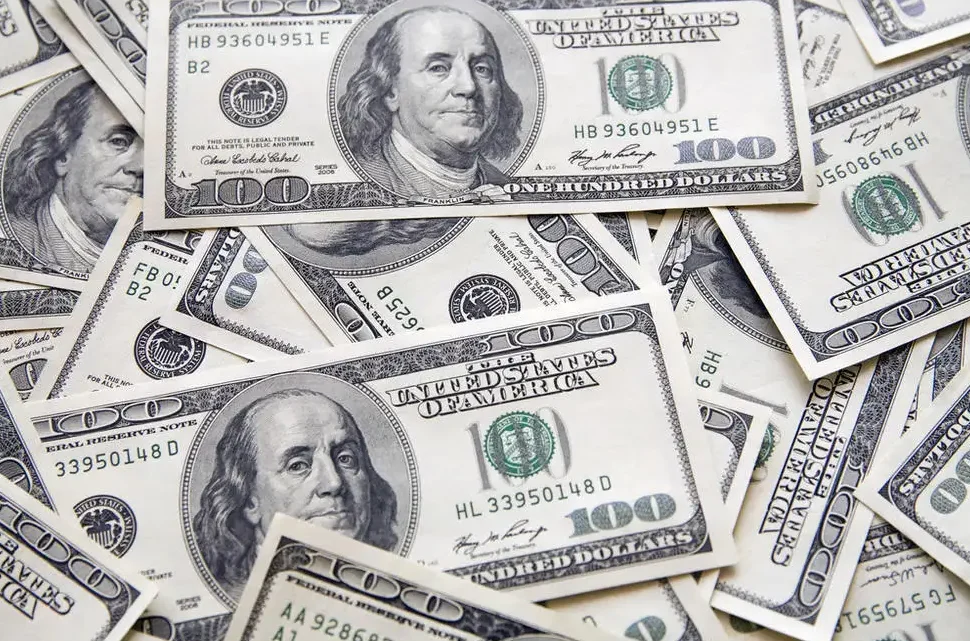 

Разница цены