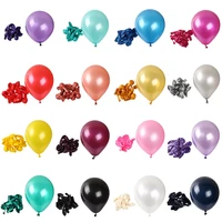 102030pcs 1012 inch pearl mix colorful latex balloon birthday party wedding decoration helium globos kids inflated toy balls