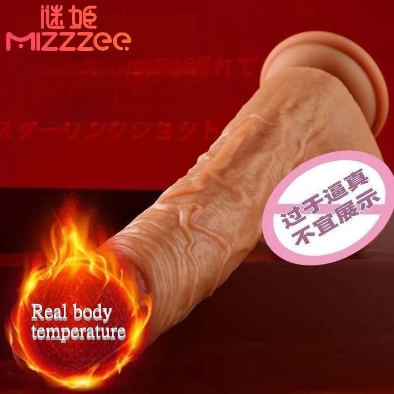 MizzZee Демантический мужской имитационный пенис беспроводной выдвижной