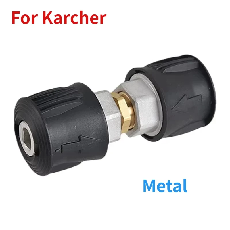 

Удлинительные муфты для шланга мойки высокого давления для мойки высокого давления karcher Bosch, удлинительные фитинги для шланга мойки автомобиля