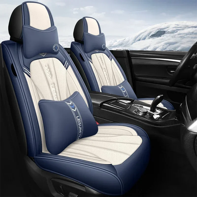 Чехол на автомобильное сиденье для Volvo V40 V60 XC90