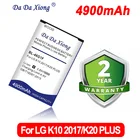 DaDaXiong 4900mAh BL-46G1F Аккумулятор для LG K10 2017 K20 Plus TP260 K425 K428 K430H мобильный телефон