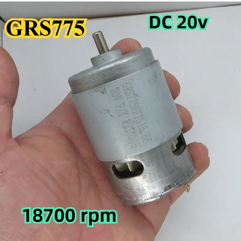 

Высокомощный высокоскоростной двигатель 775 с утолщенной угольной щеткой 14,4 В, 16 В, 18 В, 20 В, 24 В, электроинструмент, двигатель 775 со встроенным вентилятором